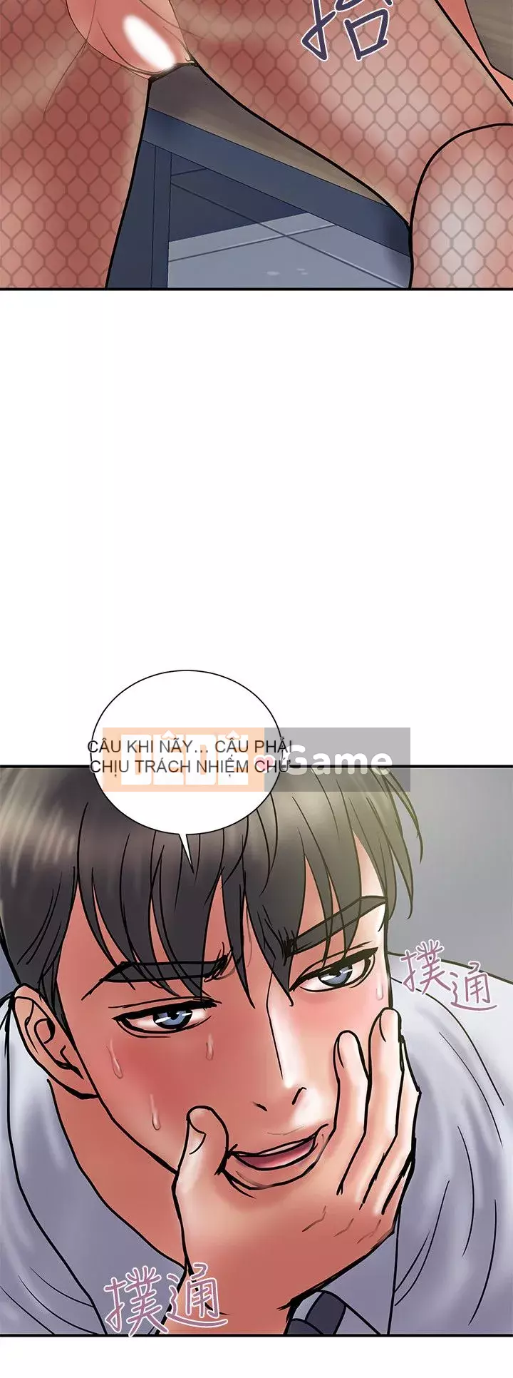 Kế hoạch gian lận Chương 01-48