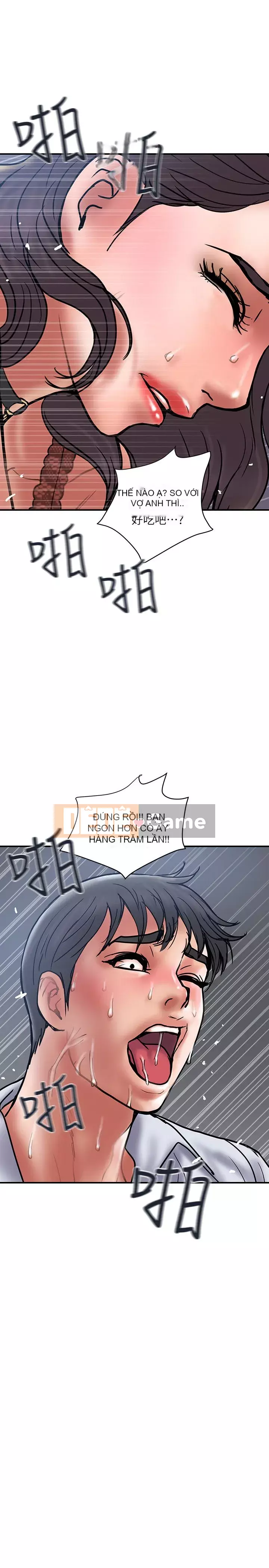 Kế hoạch gian lận Chương 01-48