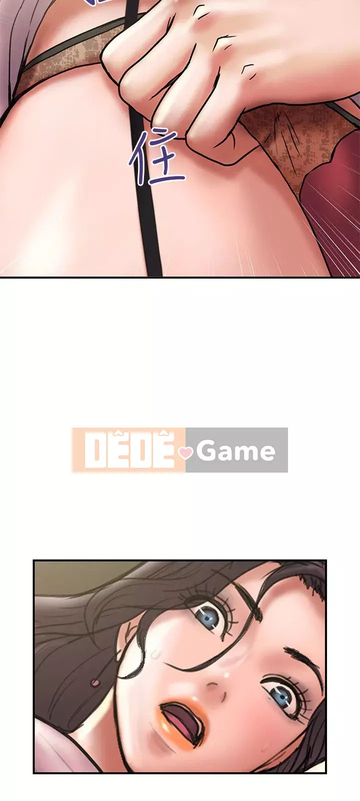 Kế hoạch gian lận Chương 01-48