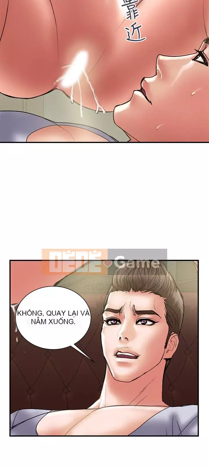 Kế hoạch gian lận Chương 01-48