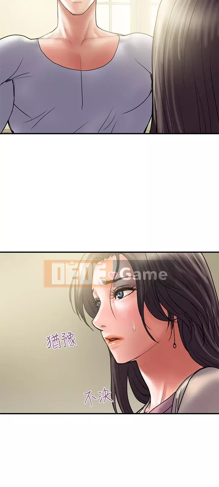 Kế hoạch gian lận Chương 01-48