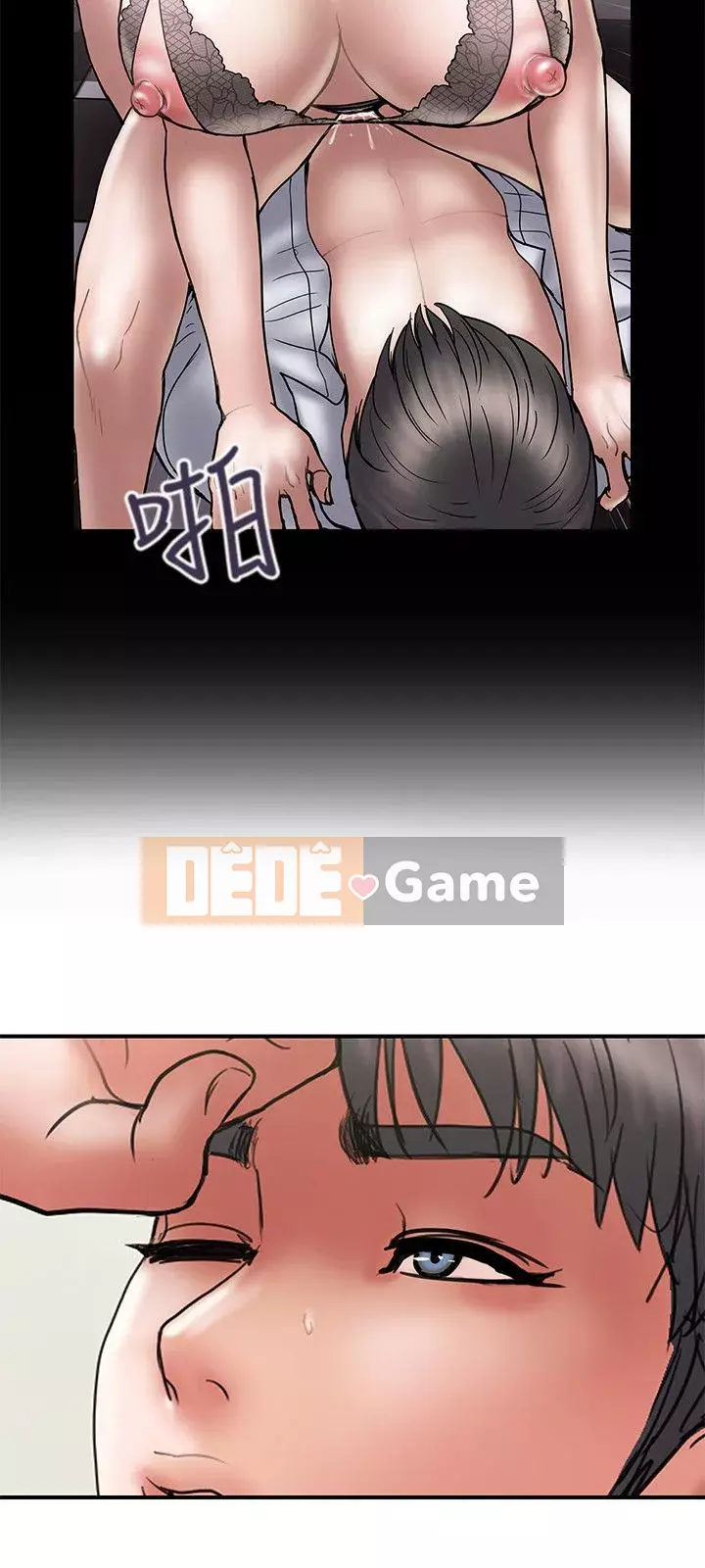 Kế hoạch gian lận Chương 01-48