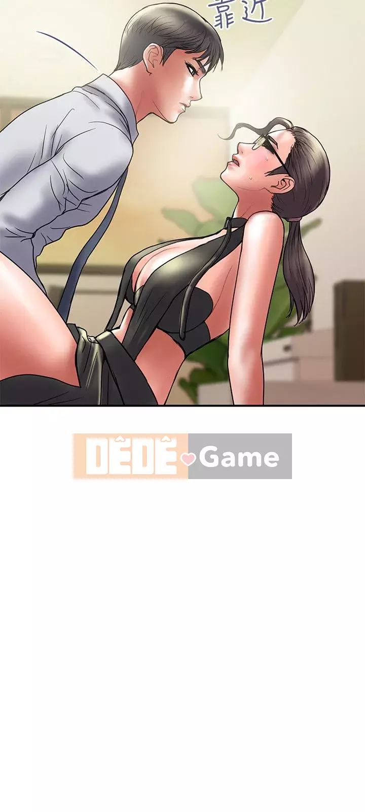 Kế hoạch gian lận Chương 01-48