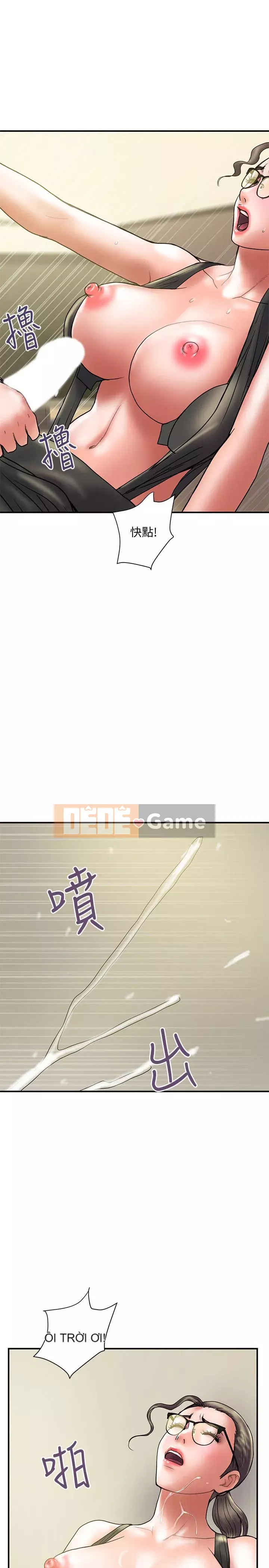 Kế hoạch gian lận Chương 01-48