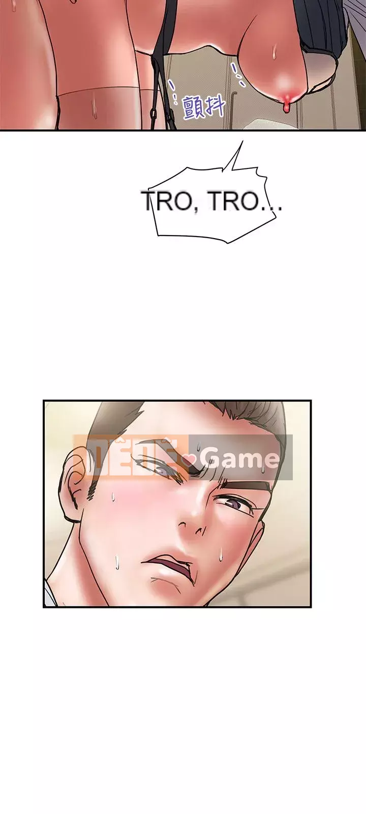 Kế hoạch gian lận Chương 01-48