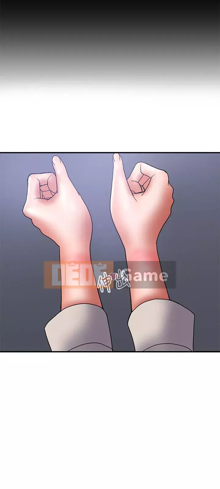 Kế hoạch gian lận Chương 01-48