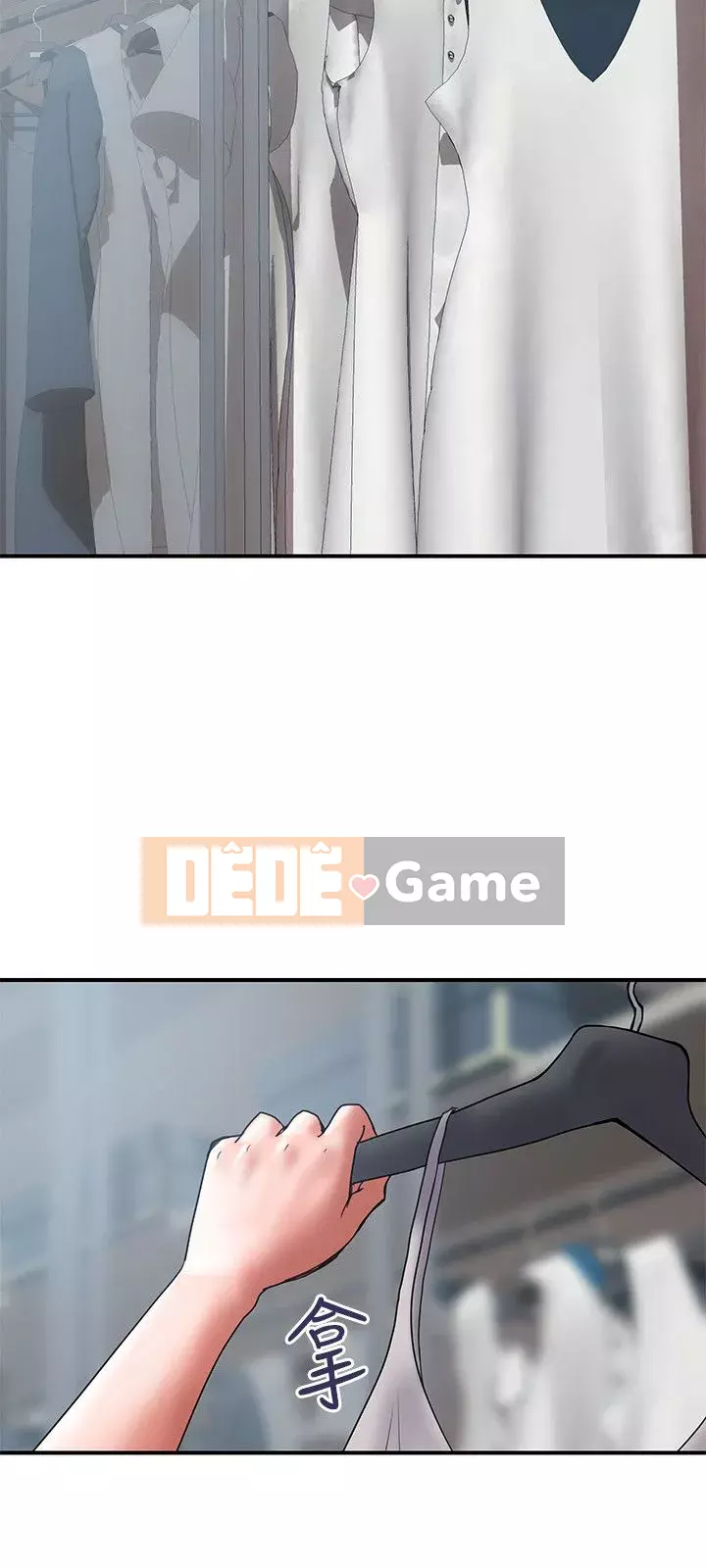 Kế hoạch gian lận Chương 01-48