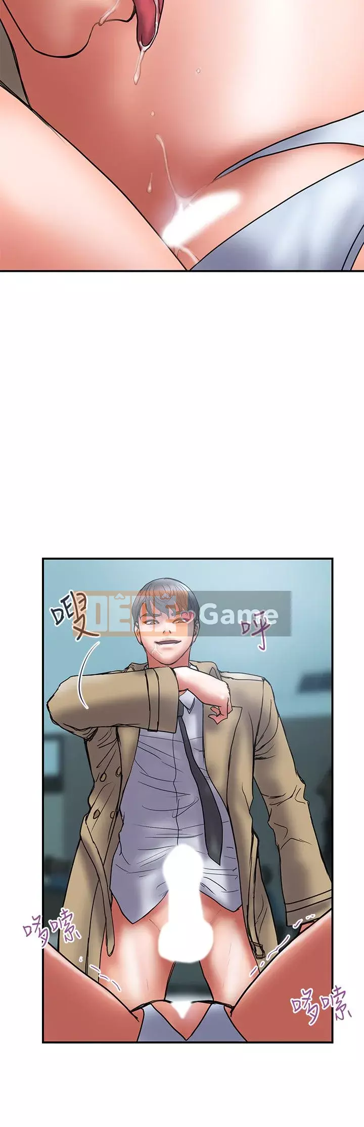 Kế hoạch gian lận Chương 01-48