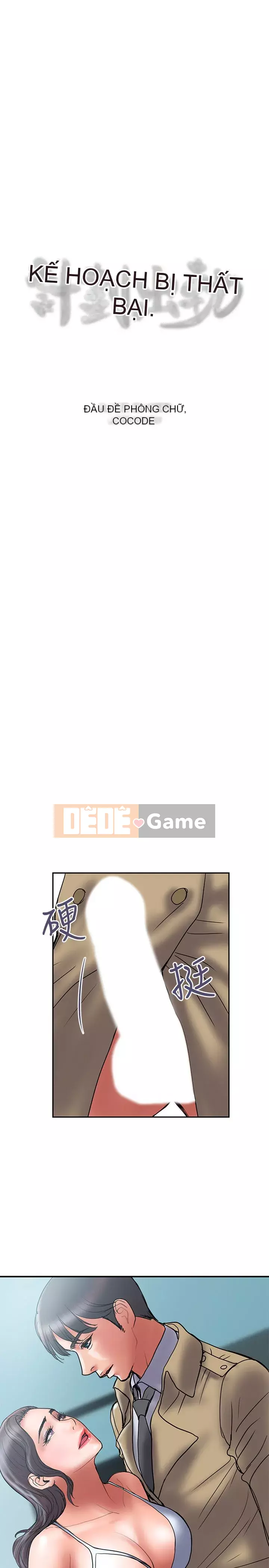 Kế hoạch gian lận Chương 01-48