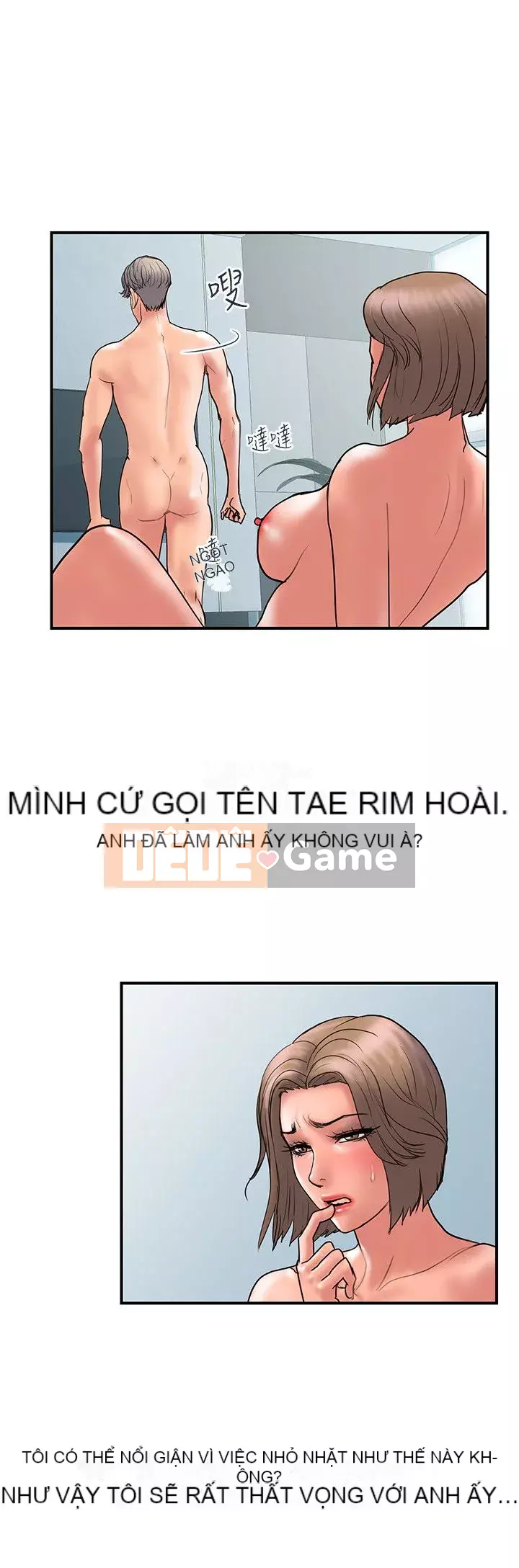 Kế hoạch gian lận Chương 01-48