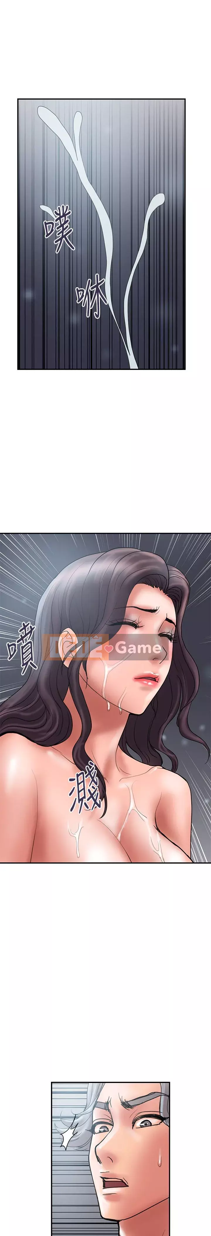 Kế hoạch gian lận Chương 01-48