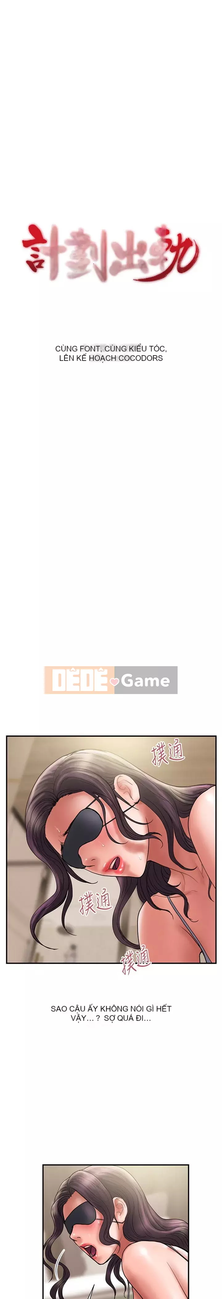 Kế hoạch gian lận Chương 01-48