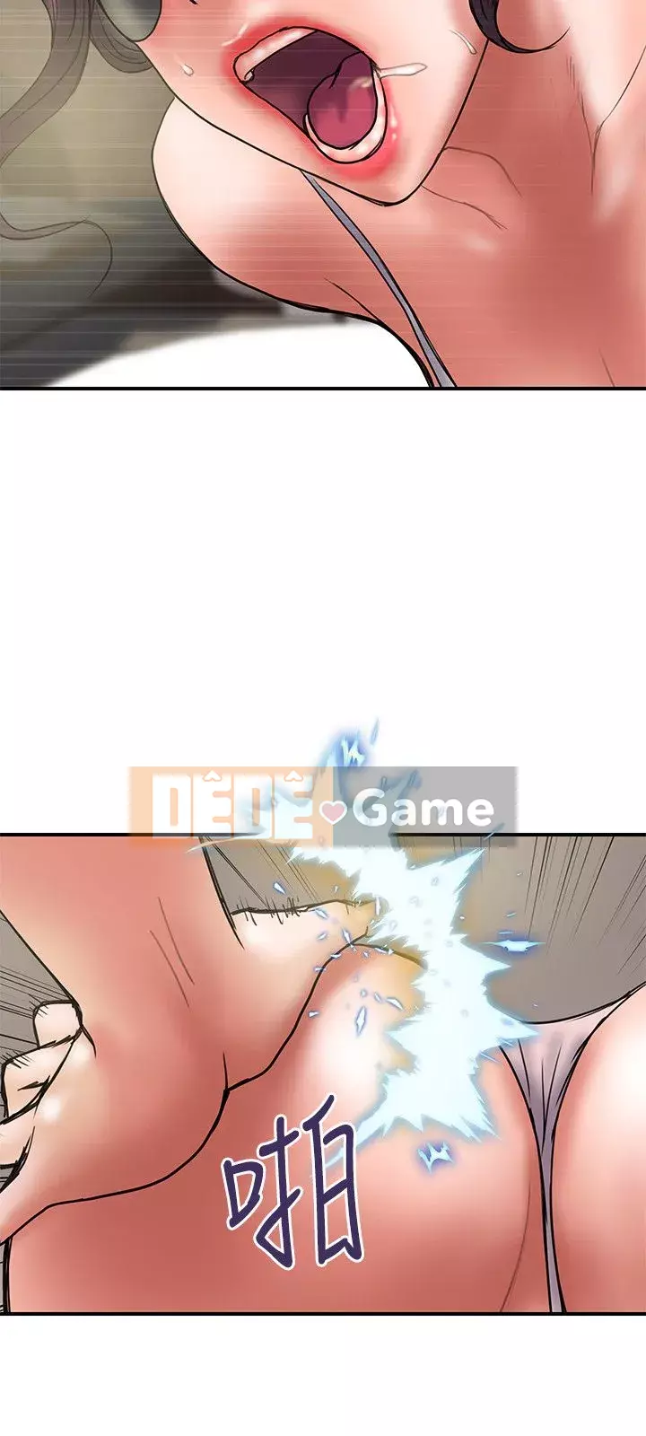 Kế hoạch gian lận Chương 01-48