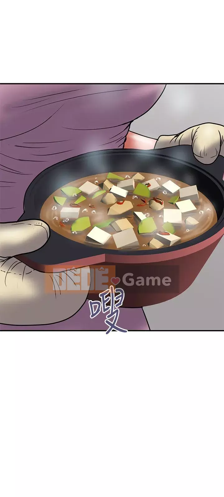 Kế hoạch gian lận Chương 01-48