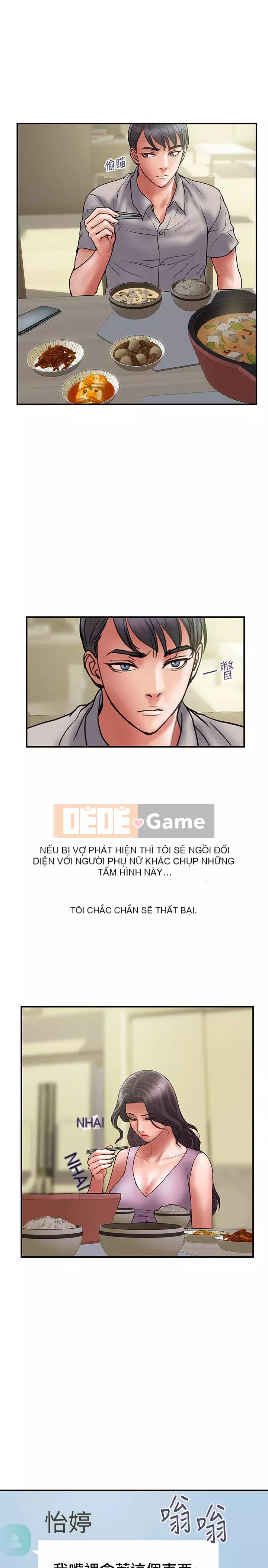 Kế hoạch gian lận Chương 01-48