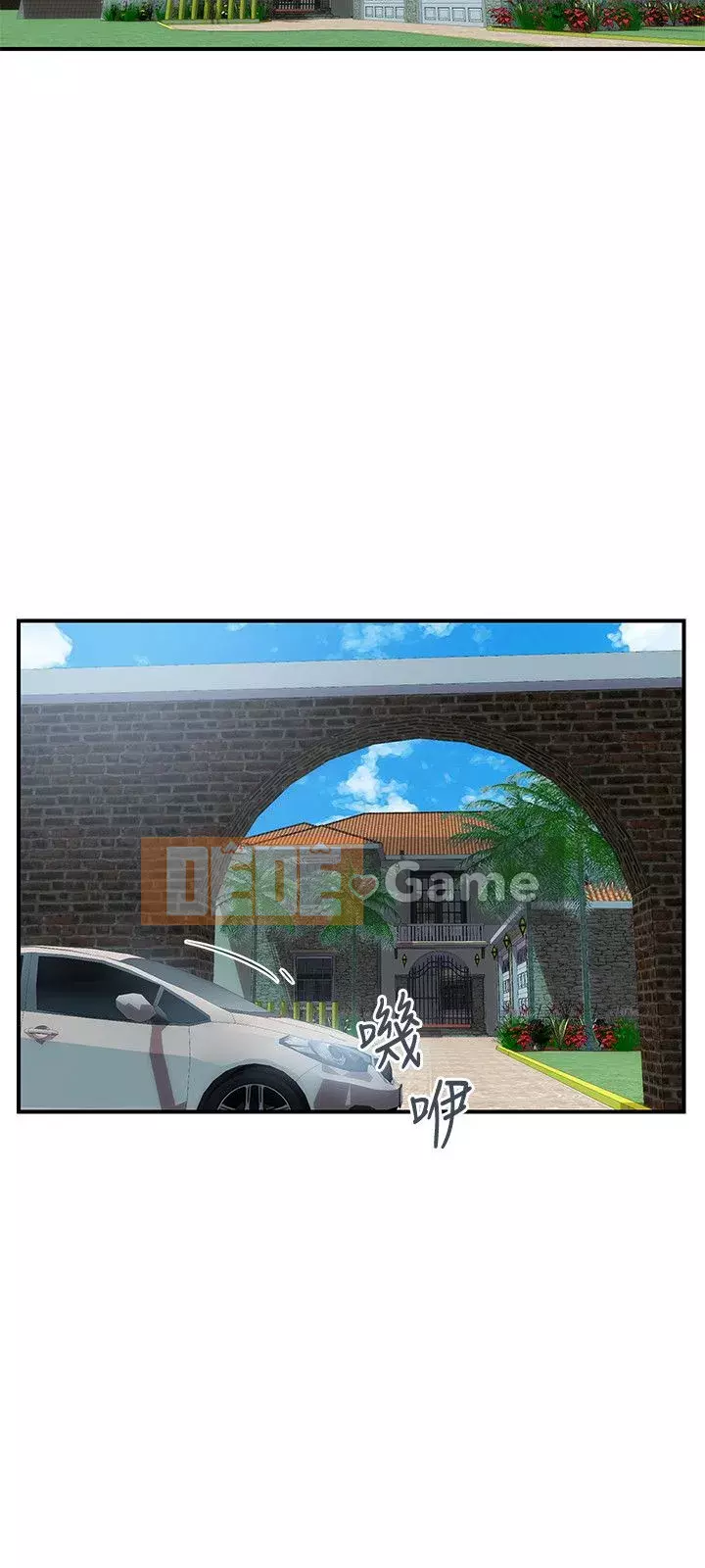 Kế hoạch gian lận Chương 01-48