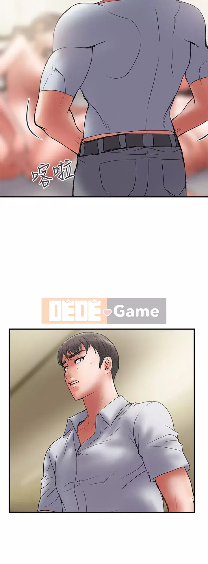 Kế hoạch gian lận Chương 01-48