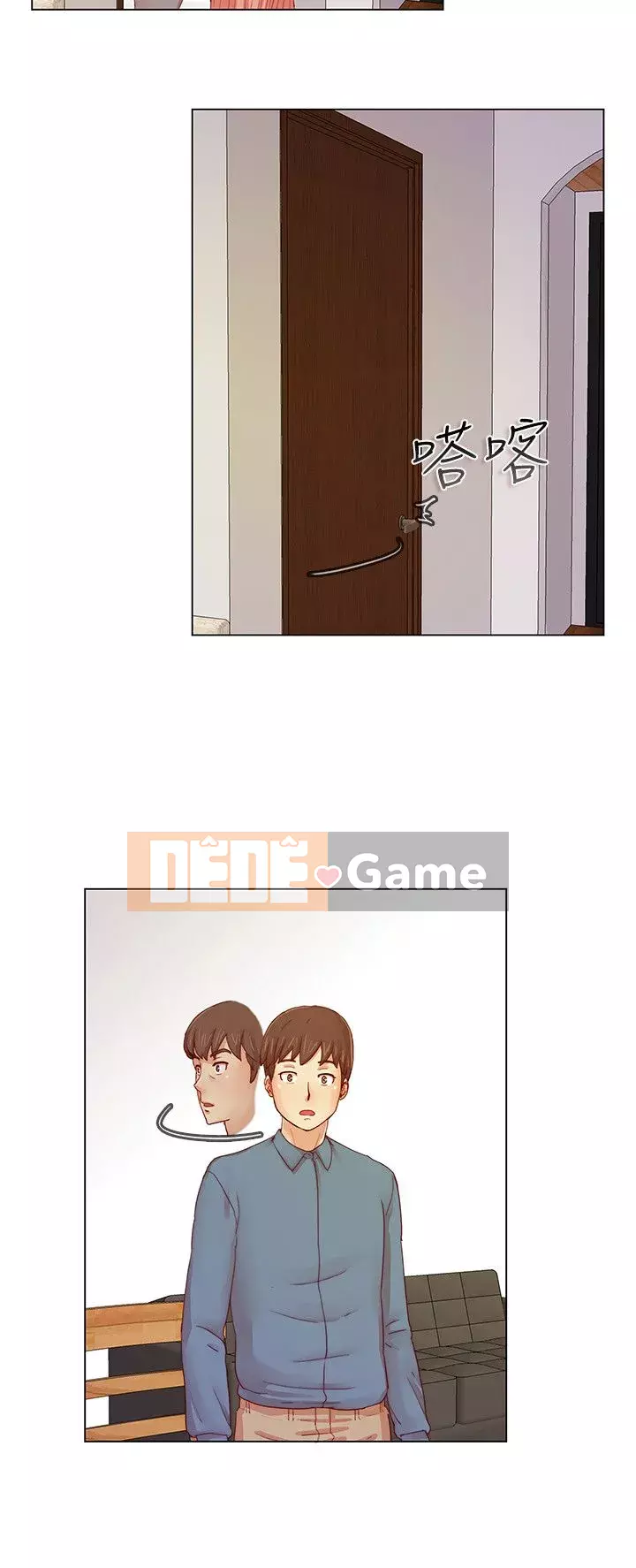 Bạn cùng lớp dâm đãng Chương 01-70