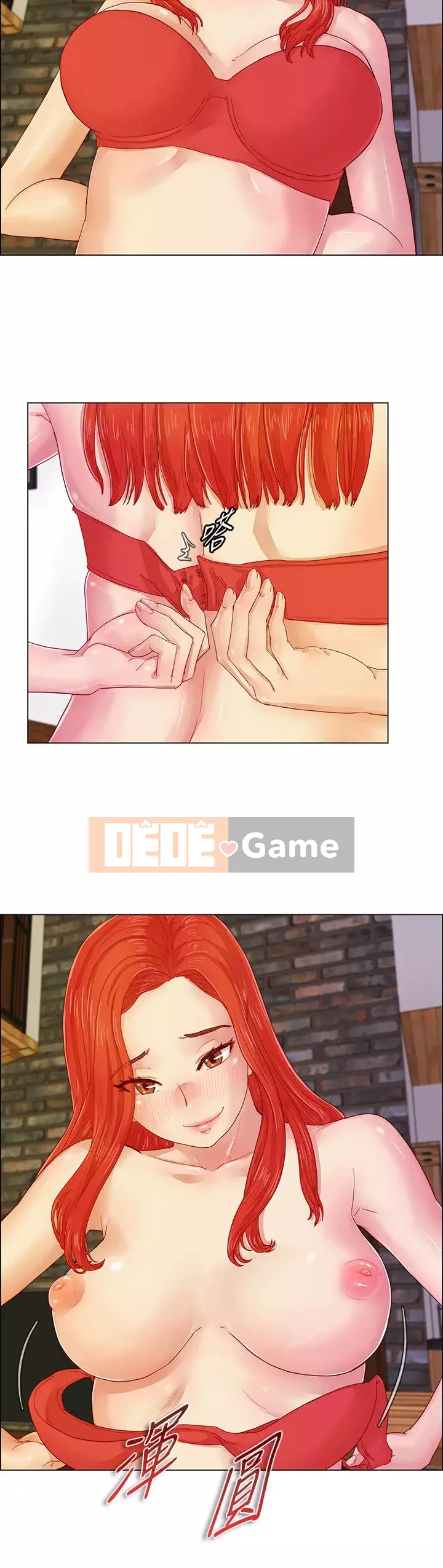 Bạn cùng lớp dâm đãng Chương 01-70