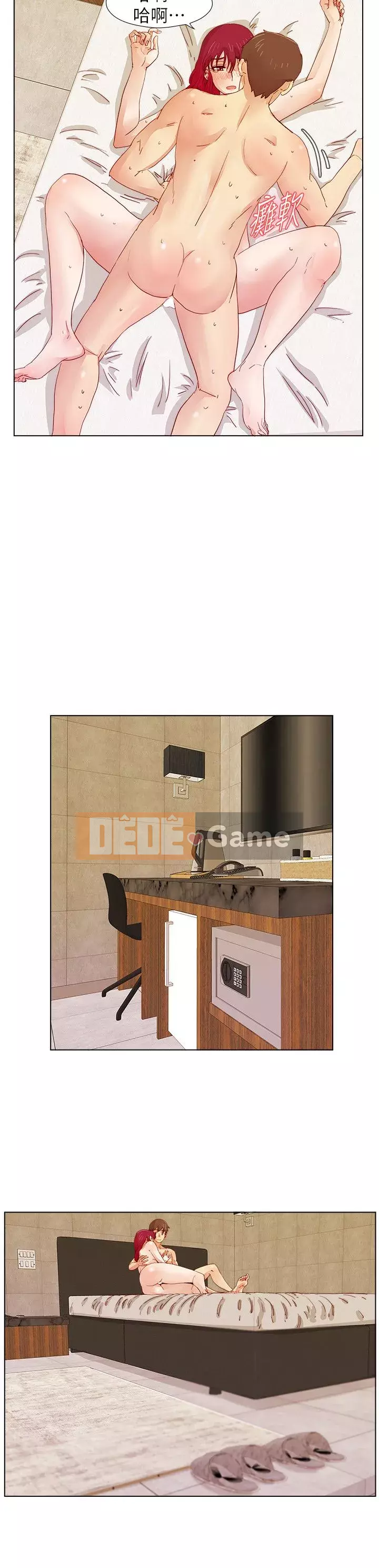 Bạn cùng lớp dâm đãng Chương 01-70