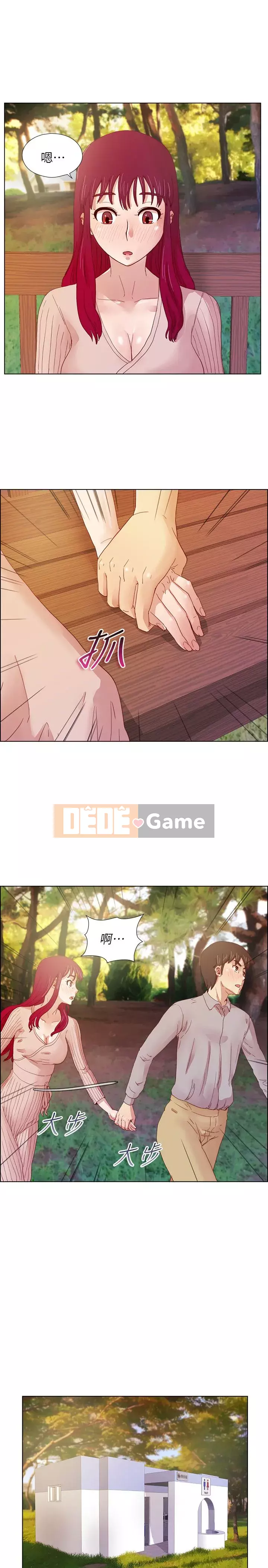 Bạn cùng lớp dâm đãng Chương 01-70