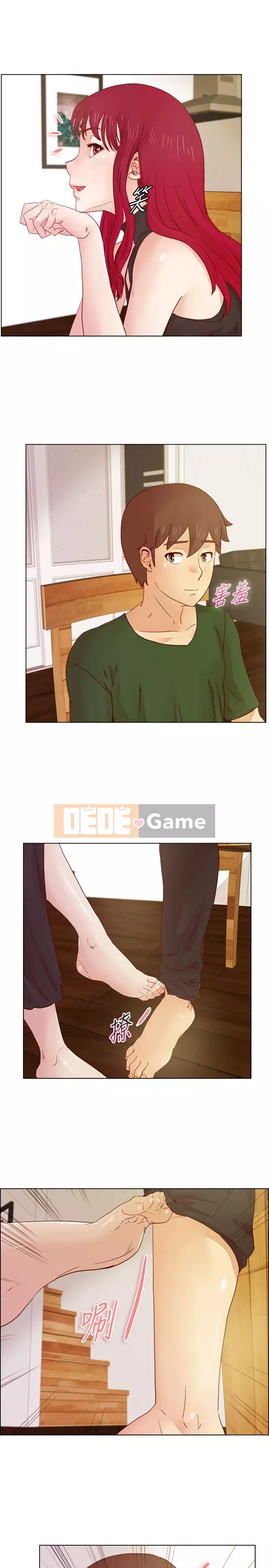 Bạn cùng lớp dâm đãng Chương 01-70