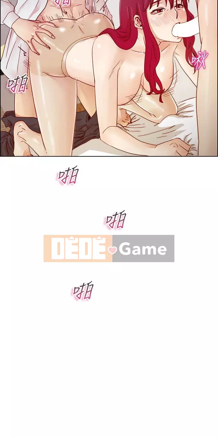 Bạn cùng lớp dâm đãng Chương 01-70