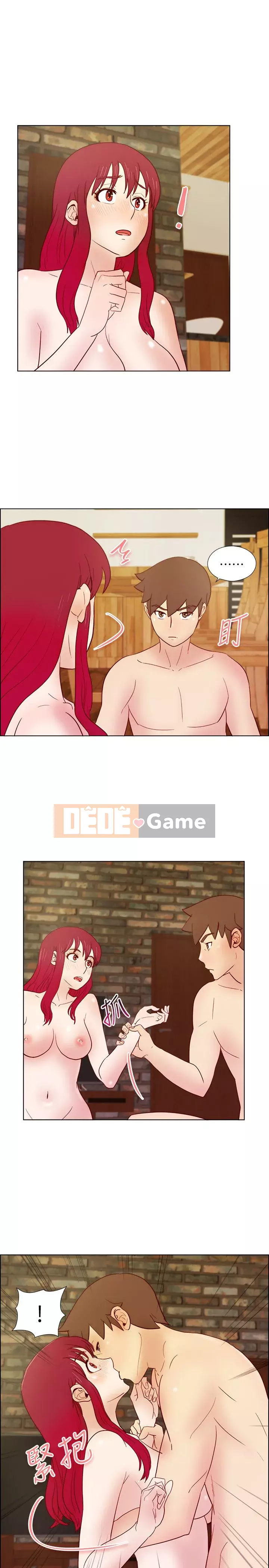 Bạn cùng lớp dâm đãng Chương 01-70