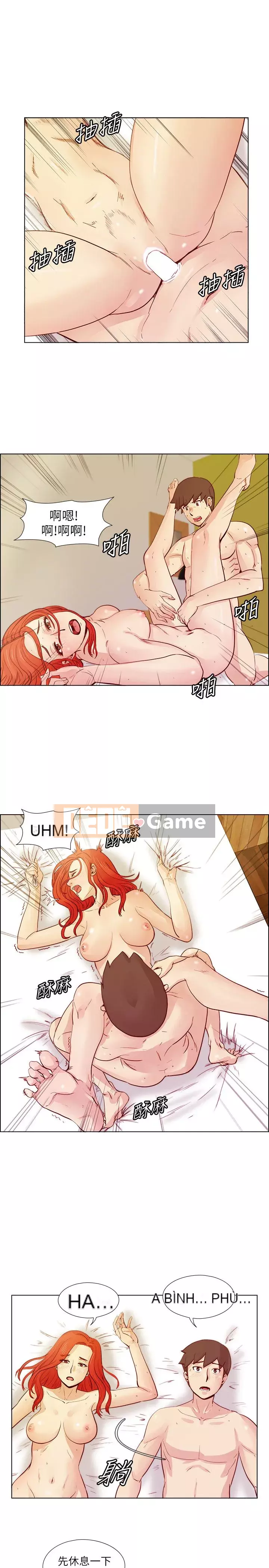 Bạn cùng lớp dâm đãng Chương 01-70