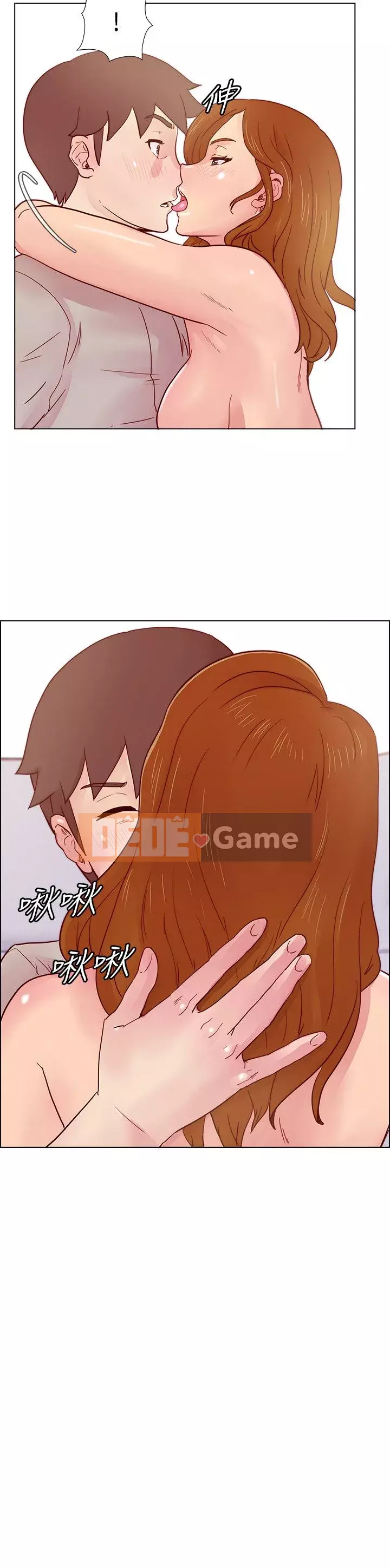 Bạn cùng lớp dâm đãng Chương 01-70