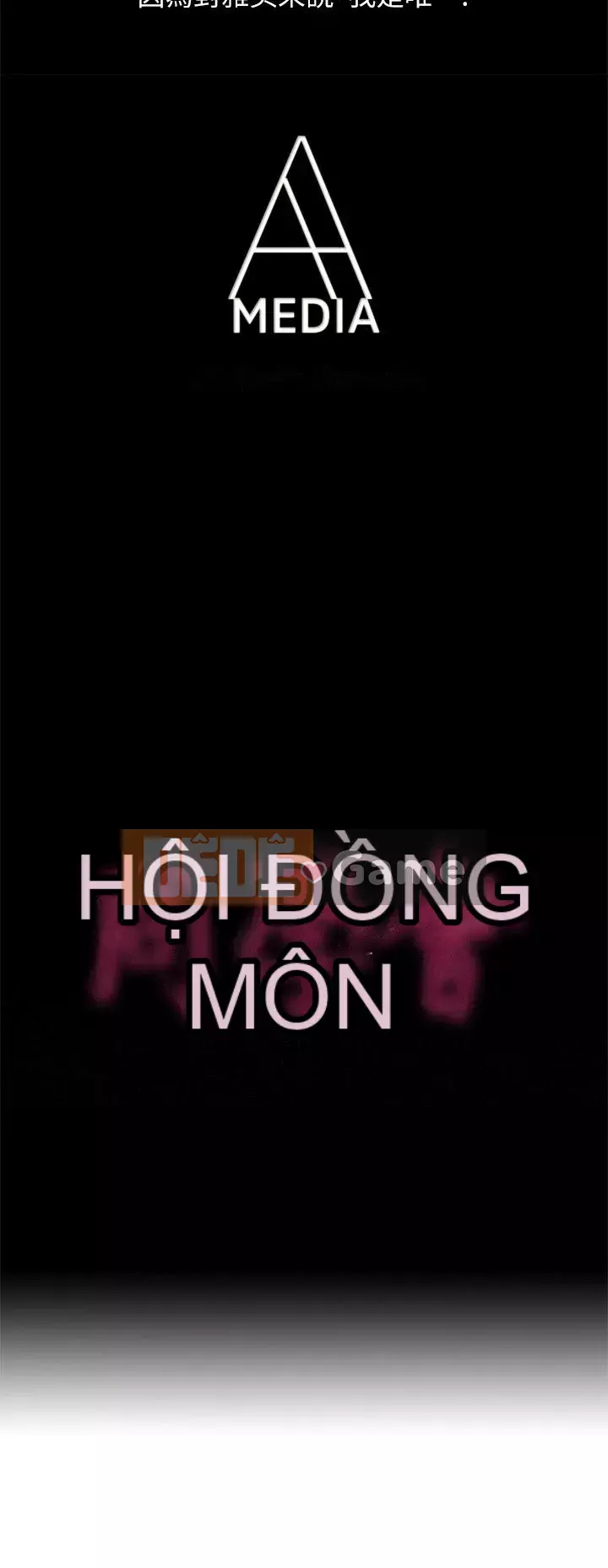 Bạn cùng lớp dâm đãng Chương 01-70