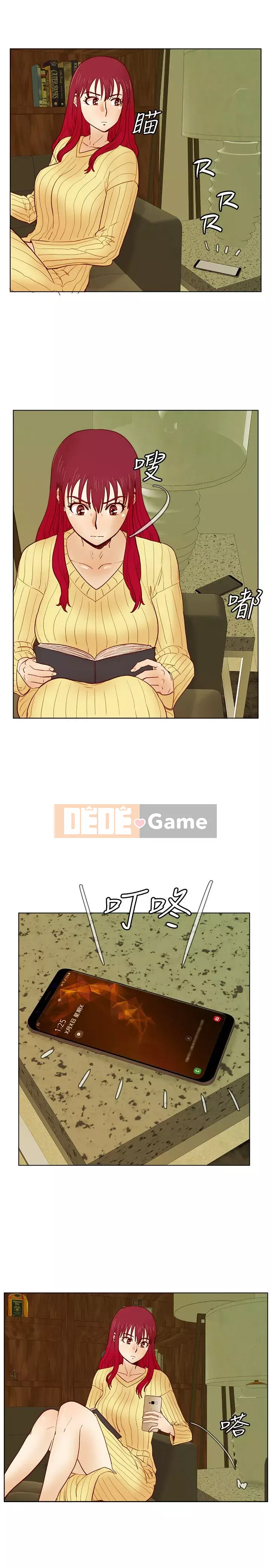 Bạn cùng lớp dâm đãng Chương 01-70