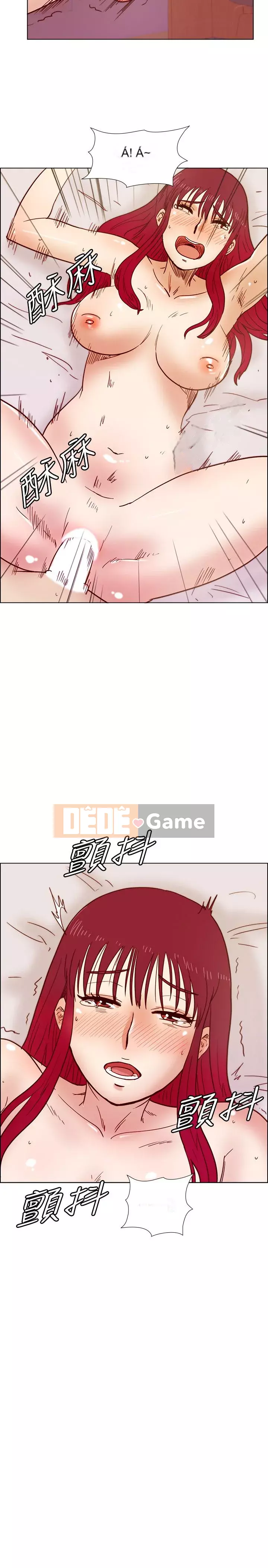 Bạn cùng lớp dâm đãng Chương 01-70