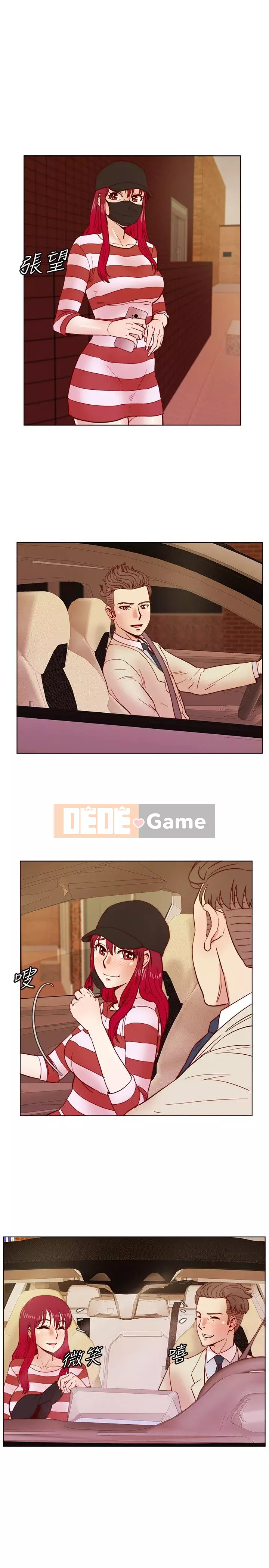 Bạn cùng lớp dâm đãng Chương 01-70