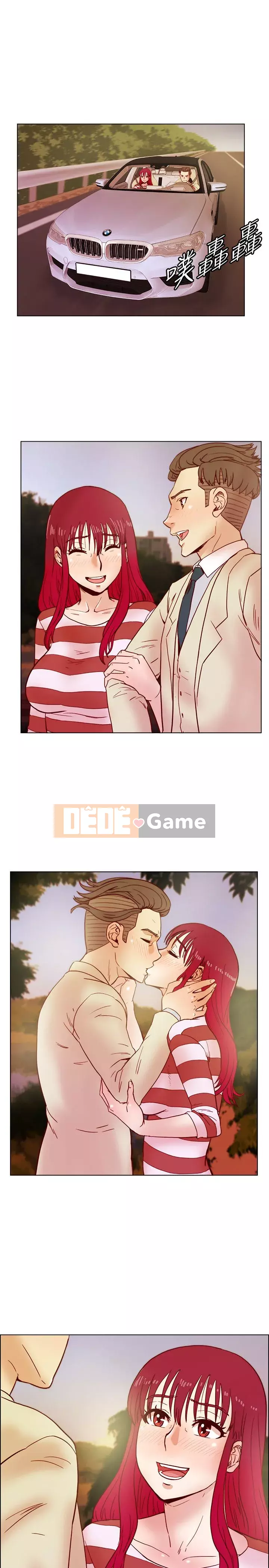 Bạn cùng lớp dâm đãng Chương 01-70