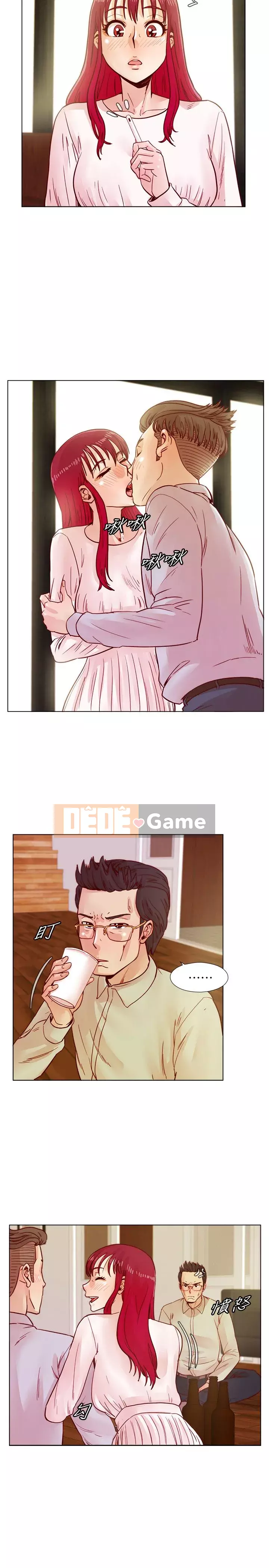 Bạn cùng lớp dâm đãng Chương 01-70