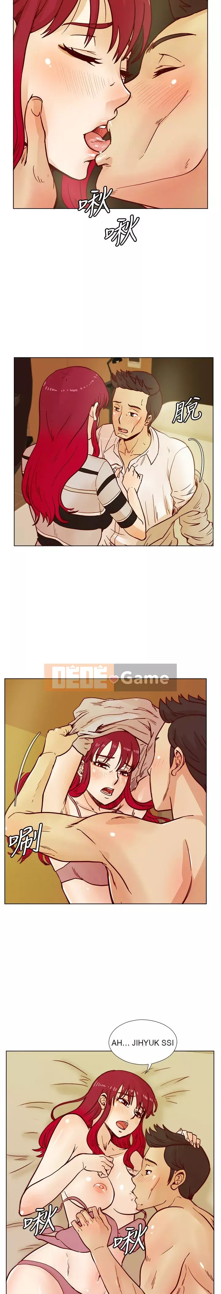 Bạn cùng lớp dâm đãng Chương 01-70