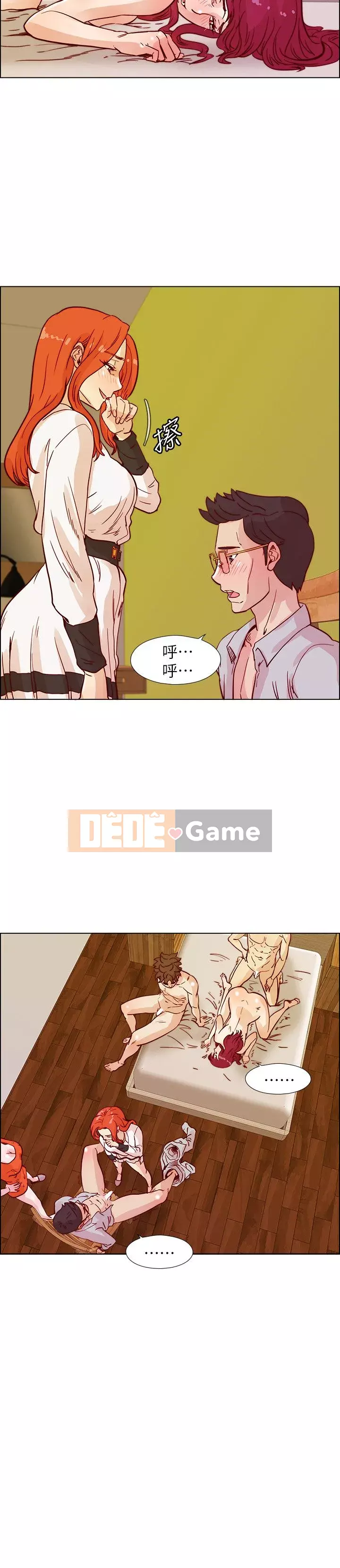 Bạn cùng lớp dâm đãng Chương 01-70