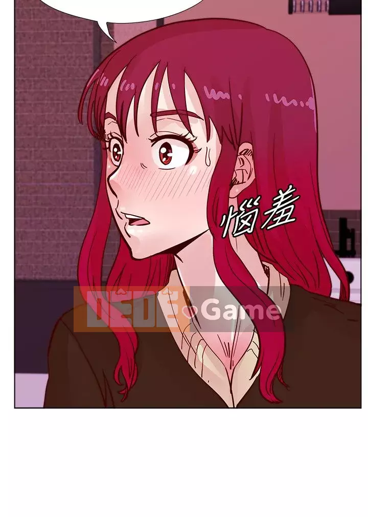 Bạn cùng lớp dâm đãng Chương 01-70