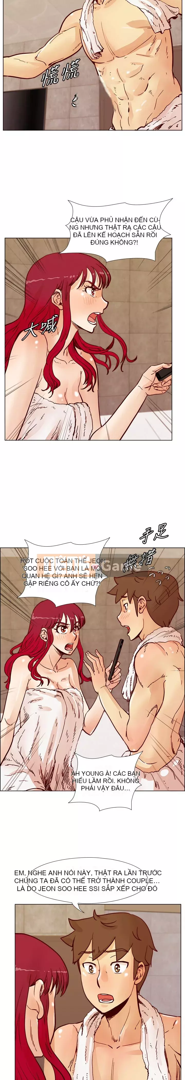 Bạn cùng lớp dâm đãng Chương 01-70