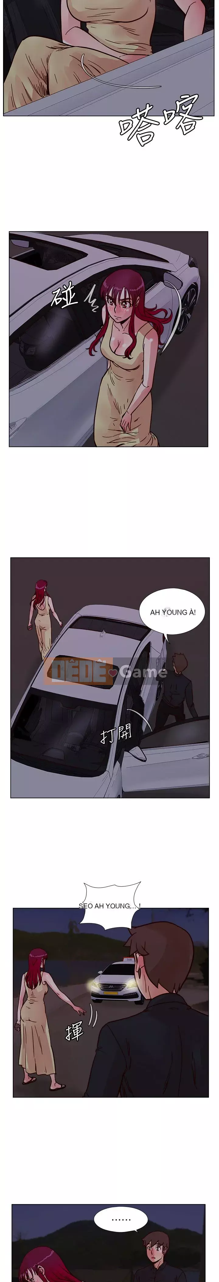 Bạn cùng lớp dâm đãng Chương 01-70