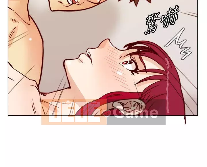 Bạn cùng lớp dâm đãng Chương 01-70