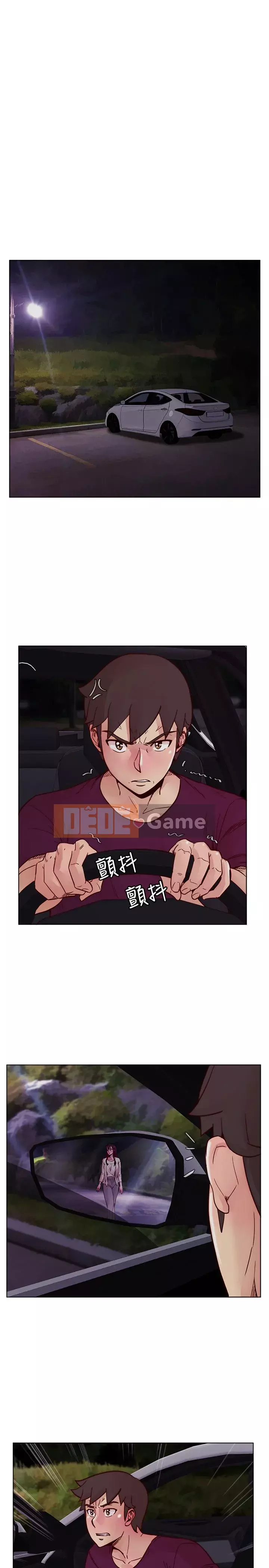 Bạn cùng lớp dâm đãng Chương 01-70