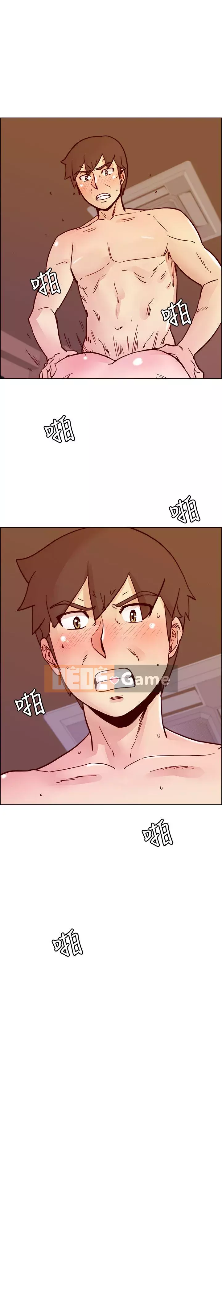 Bạn cùng lớp dâm đãng Chương 01-70