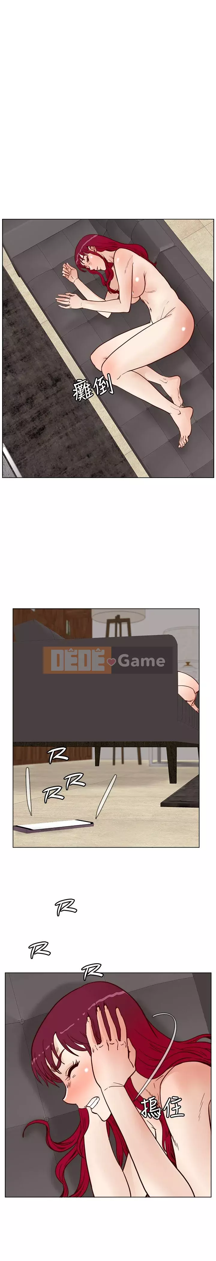 Bạn cùng lớp dâm đãng Chương 01-70