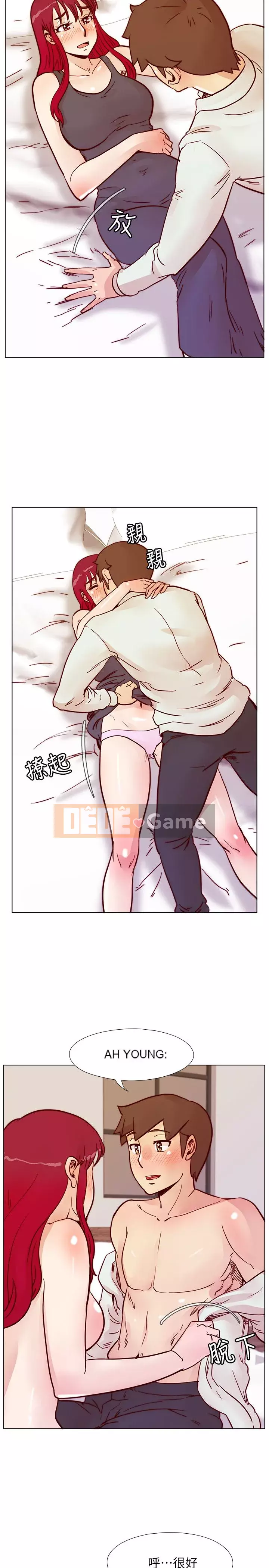 Bạn cùng lớp dâm đãng Chương 01-70