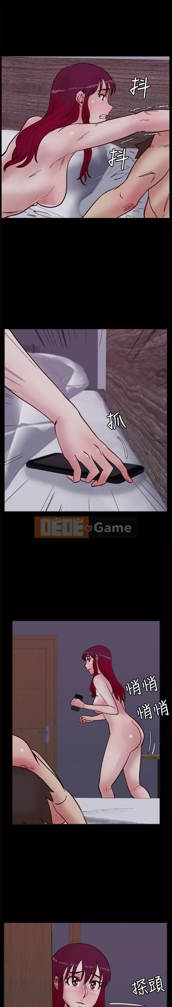 Bạn cùng lớp dâm đãng Chương 01-70