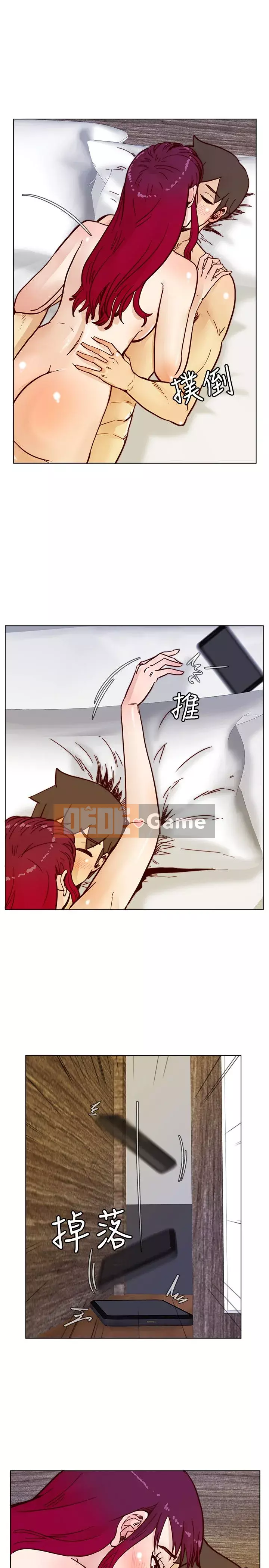 Bạn cùng lớp dâm đãng Chương 01-70