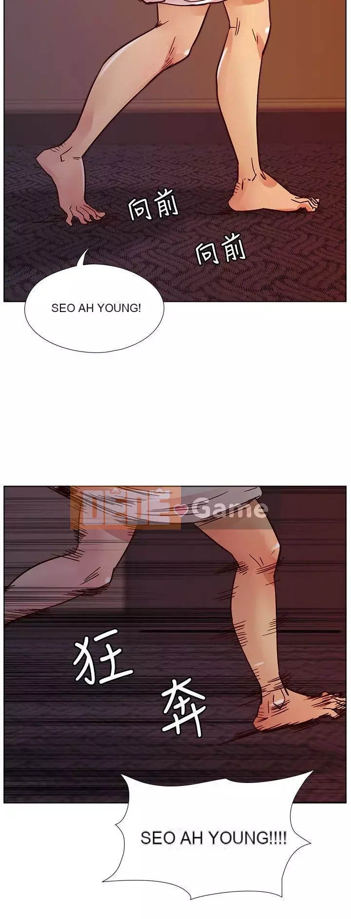 Bạn cùng lớp dâm đãng Chương 01-70