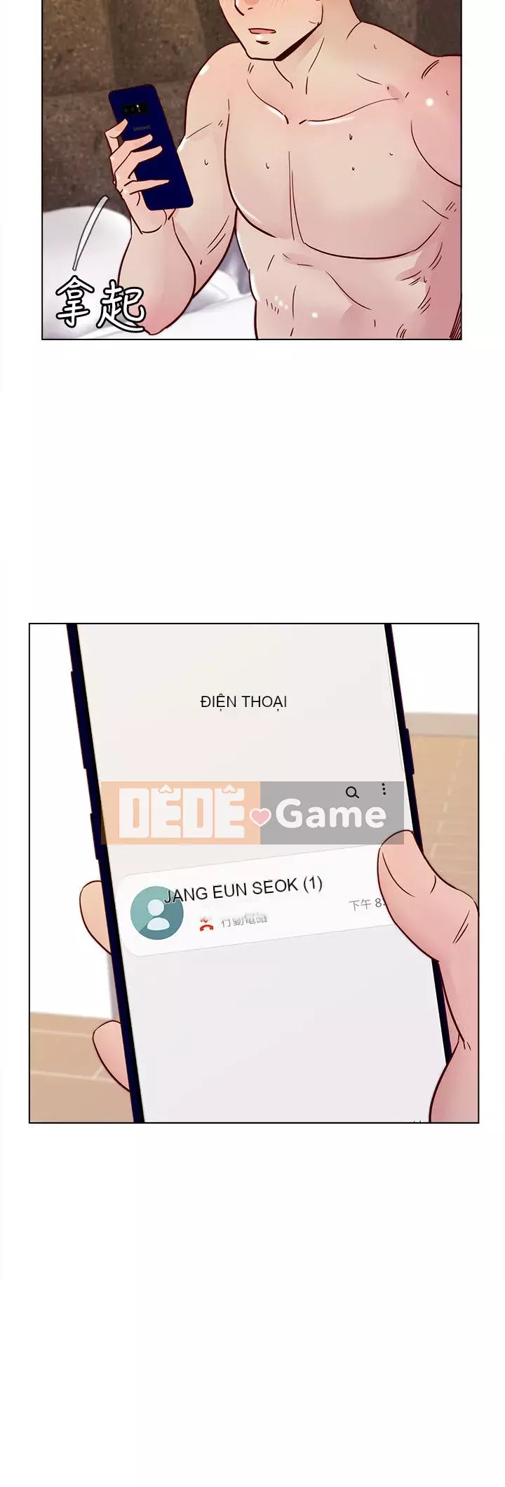 Bạn cùng lớp dâm đãng Chương 01-70